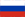 Русская версия Русская версия